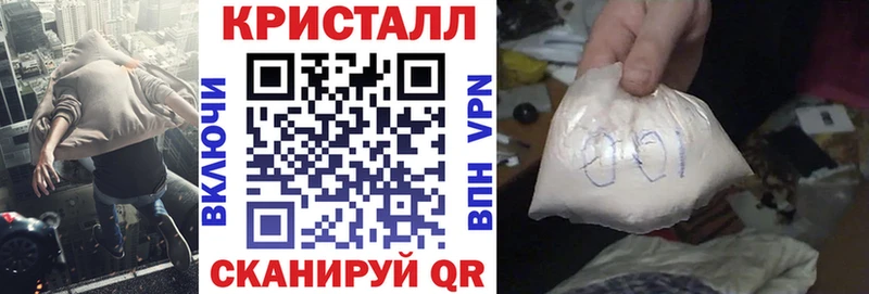Амфетамин 98% Бежецк