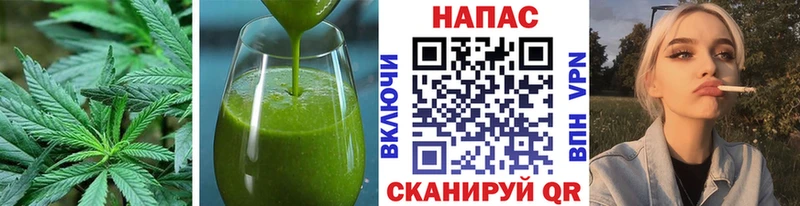 купить наркотик  Бежецк  Canna-Cookies марихуана 