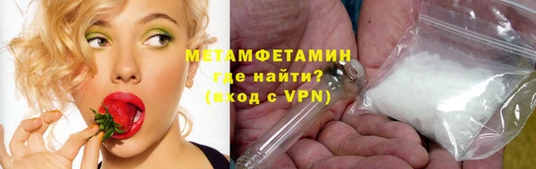 COCAINE Гатчина