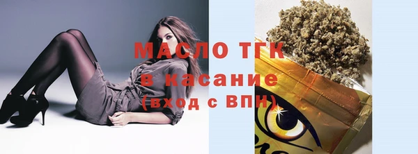 дурь Покачи