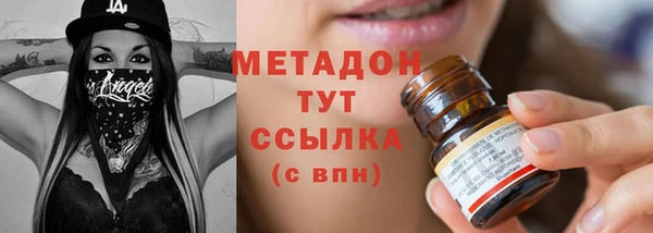 СК Пересвет