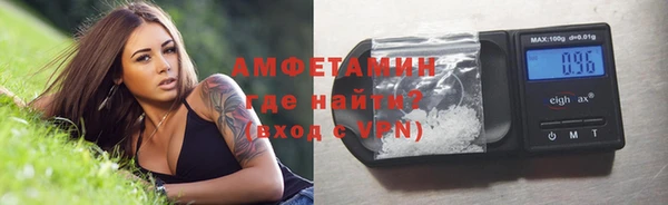 гашик Переславль-Залесский