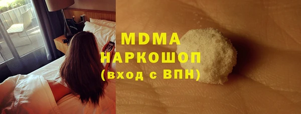 дмт Пестово