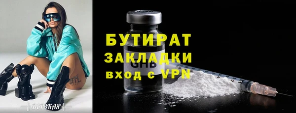 СК Пересвет