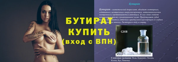 дмт Пестово