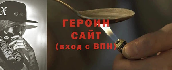 дмт Пестово