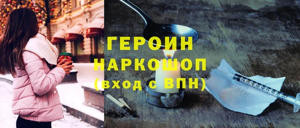 гашик Переславль-Залесский