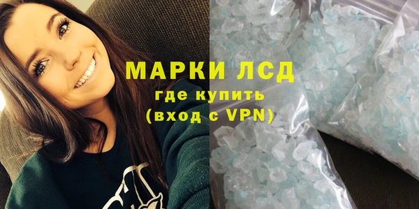дмт Пестово