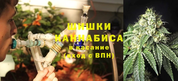 меф VHQ Шадринск