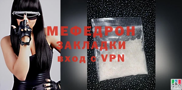 дмт Пестово