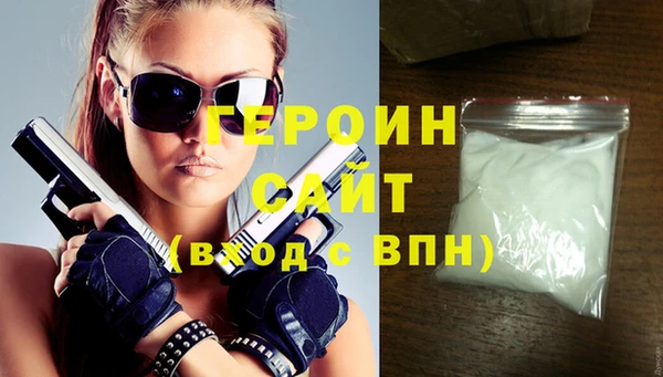 гашик Переславль-Залесский