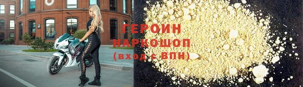 СК Пересвет