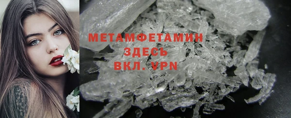 дмт Пестово