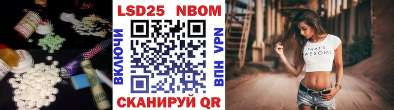 kraken tor  Бежецк  Лсд 25 экстази кислота  как найти наркотики 